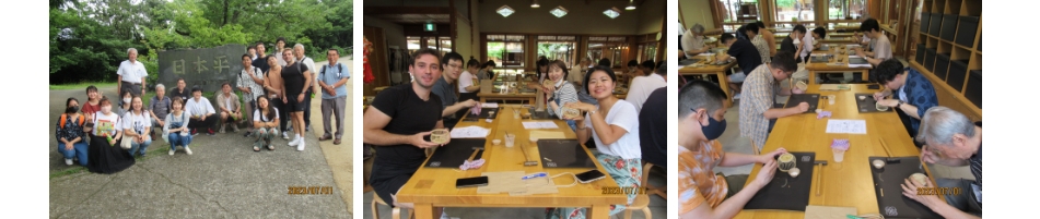 日本文化体験会2